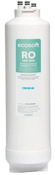 Elément membranaire Ecosoft 400 GPD pour CROSS 60