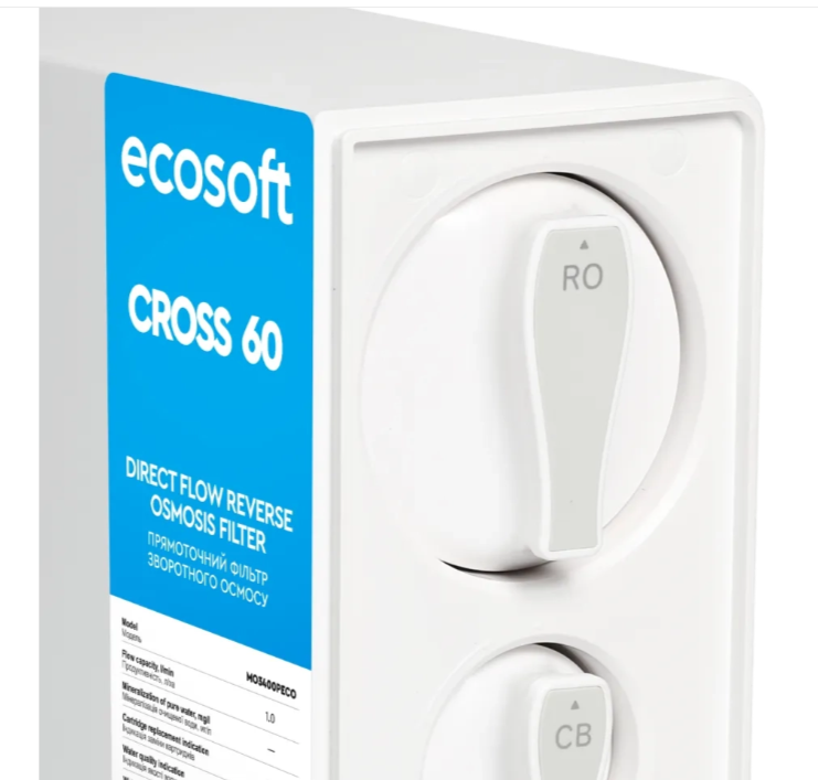 Filtre à osmose inverse à flux direct Ecosoft CROSS 60