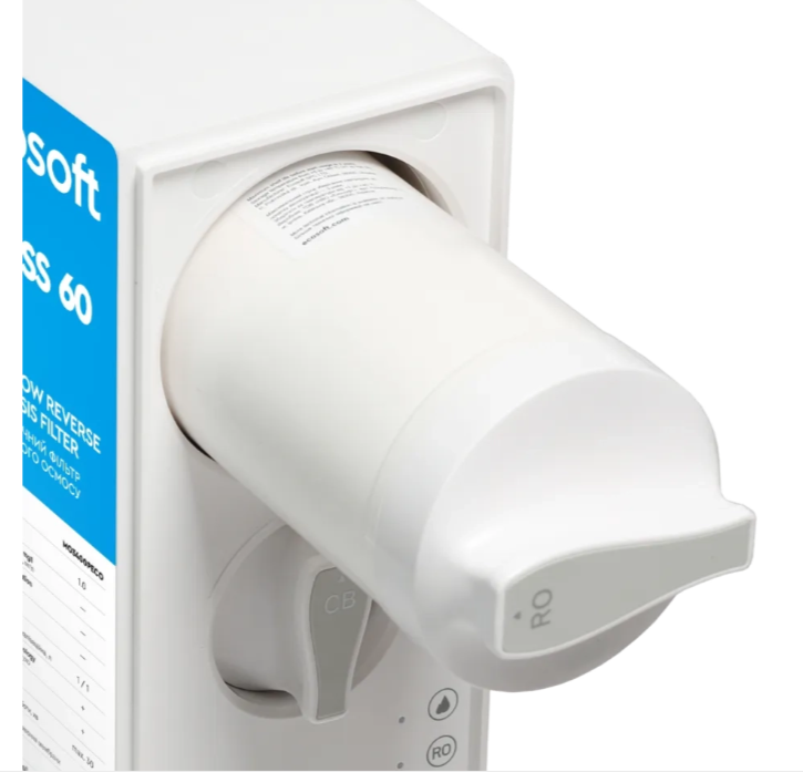 Filtre à osmose inverse à flux direct Ecosoft CROSS 60