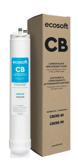 Post-filtre Ecosoft CB pour filtres CROSS 60/90